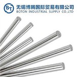 Precīzijas virzuļa kāts